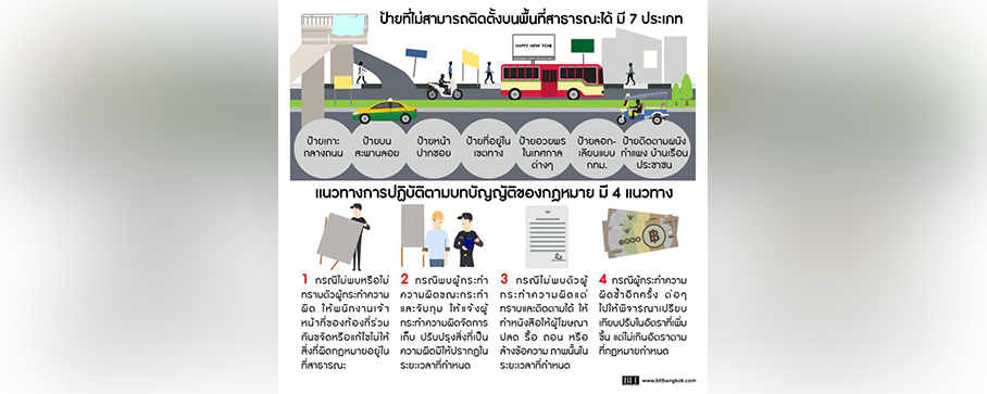 slide_file_11.webp