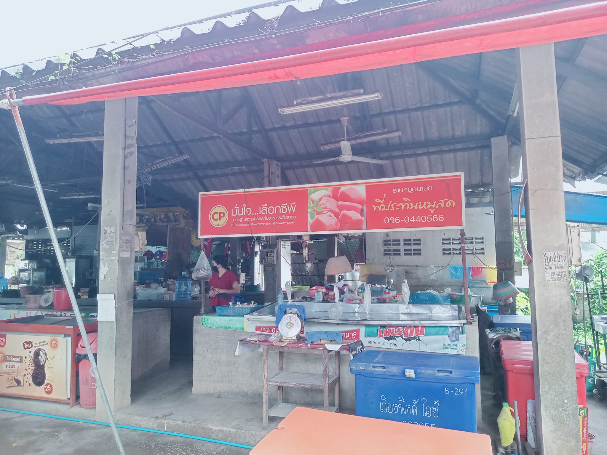 ตลาดชุมชนตำบลแม่แรม