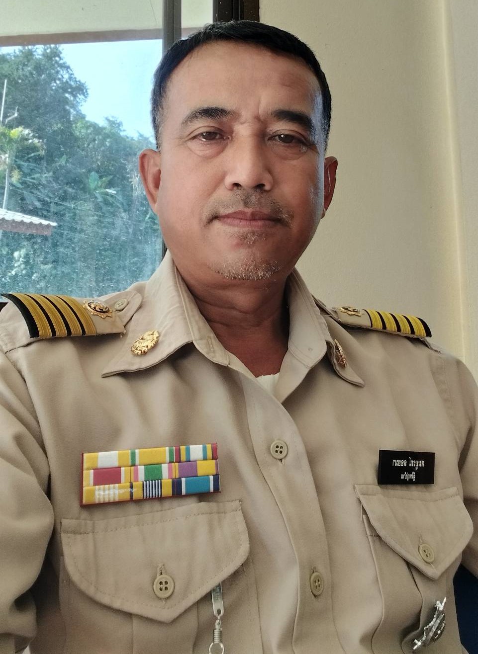 ไม่พบรูป