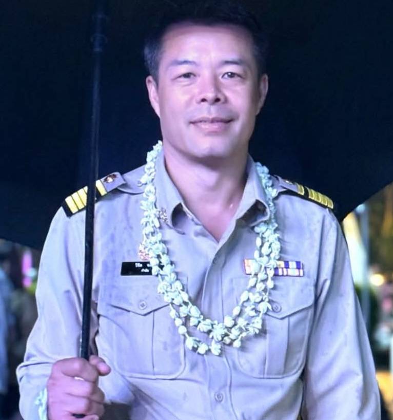 ไม่พบรูป