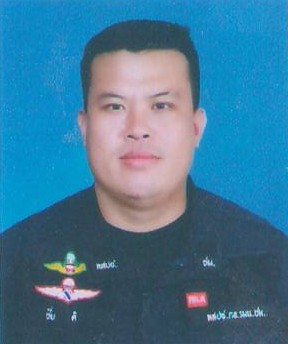 ไม่พบรูป