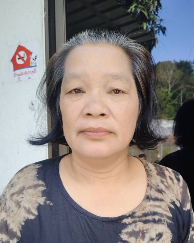 ไม่พบรูป