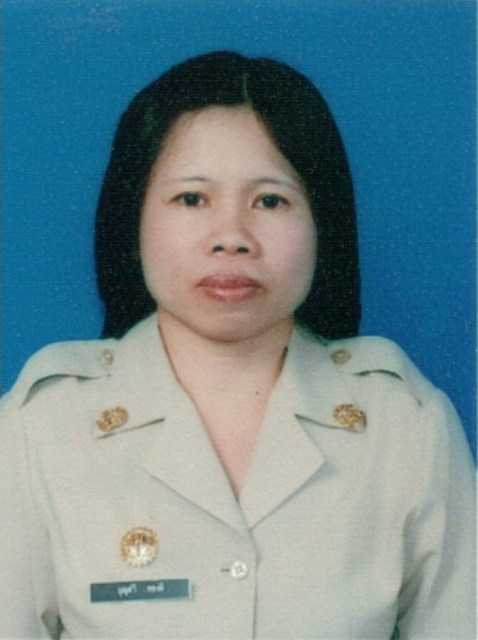 ไม่พบรูป