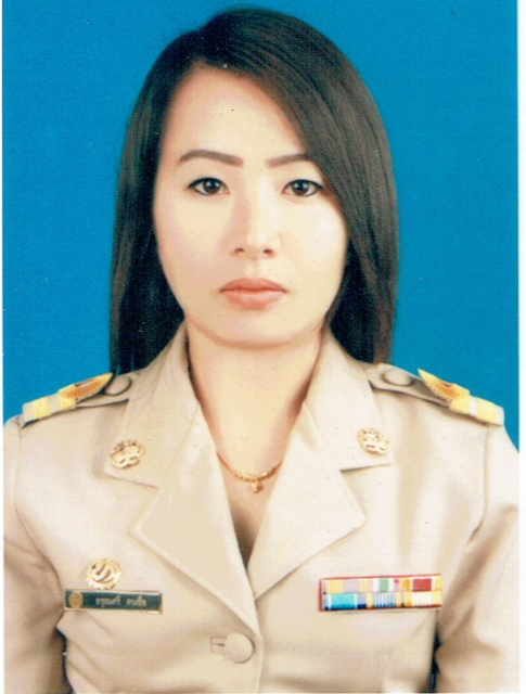 ไม่พบรูป