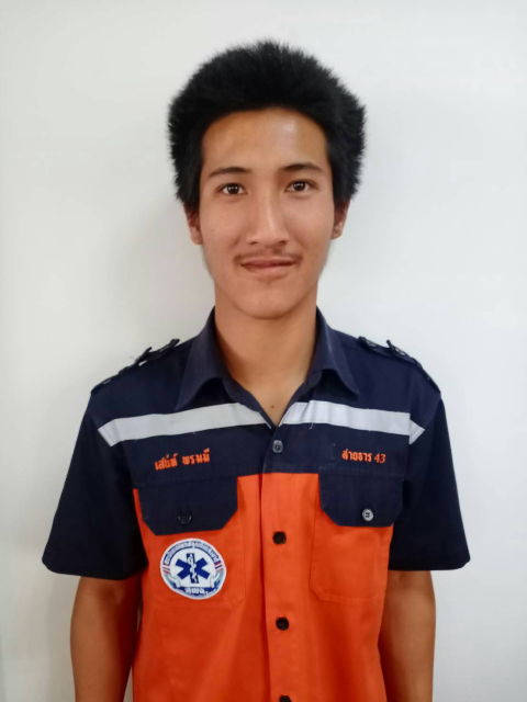 ไม่พบรูป