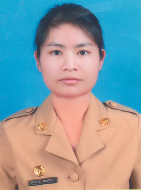 ไม่พบรูป